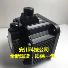 R88M-K40030H-0S2  1M40030T-S2ŷķ��R88M-W1K815T-BS2/W2K/W3K