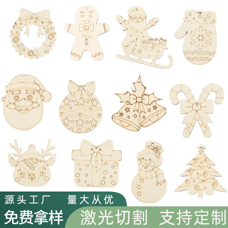 Christmas Decoration DIY Wood Chip Laser Cutting Blank Wooden Board Christmas Tree Pendant Modern Simple Style Christmas Decoration DIY Wood Chip Laser Cutting Blank Wooden Board Christmas Tree Pendant Modern Simple Style