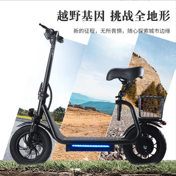 Cross-border small Harley adult electric car electric scooter foldable battery car mini portable two-wheeled scooter