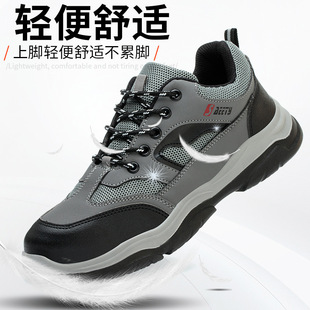 �¿�ڱ�Ь��ʿ���ҷ����̷��������|�ļ�͸������ļ��������