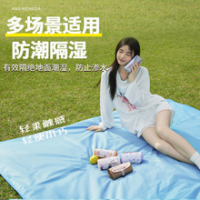 ���p�ڴ�Ұ�͉|�����y���ヺͯ��߅ɳ�������ز��������ݵ؉|��