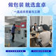 Manufacturer Printing Packaging Box Custom Color Printing Carton Food Color Box Corrugated Box Airplane Box Packaging Printing Factory