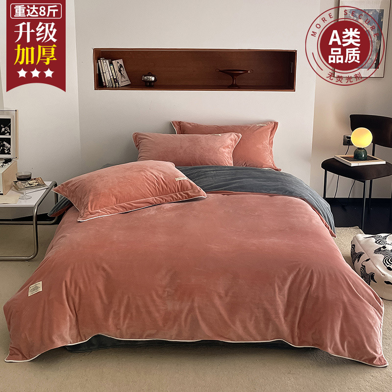 2024 nueva cama de terciopelo de leche de cuatro piezas de terciopelo de coral de doble cara de invierno más sábana de terciopelo funda de edredón ropa de cama de franela