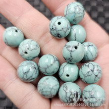 14׷¾GʯAʯɢ{ɫdiyƷֹ