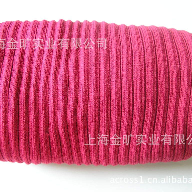 厂家供应针织面料可定染横机罗纹2*2 服装领口袖口下摆螺纹布料