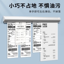 �X�Ͻ����׊A���N�����u�ӹ̶���Ʊ���A��̨��͏dСƱ�A��