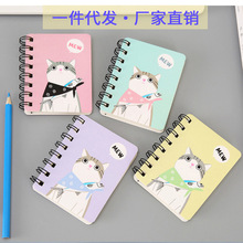 A7线圈本 卡通萌物学生日记本子便携式口袋笔记本 加厚横线记事本