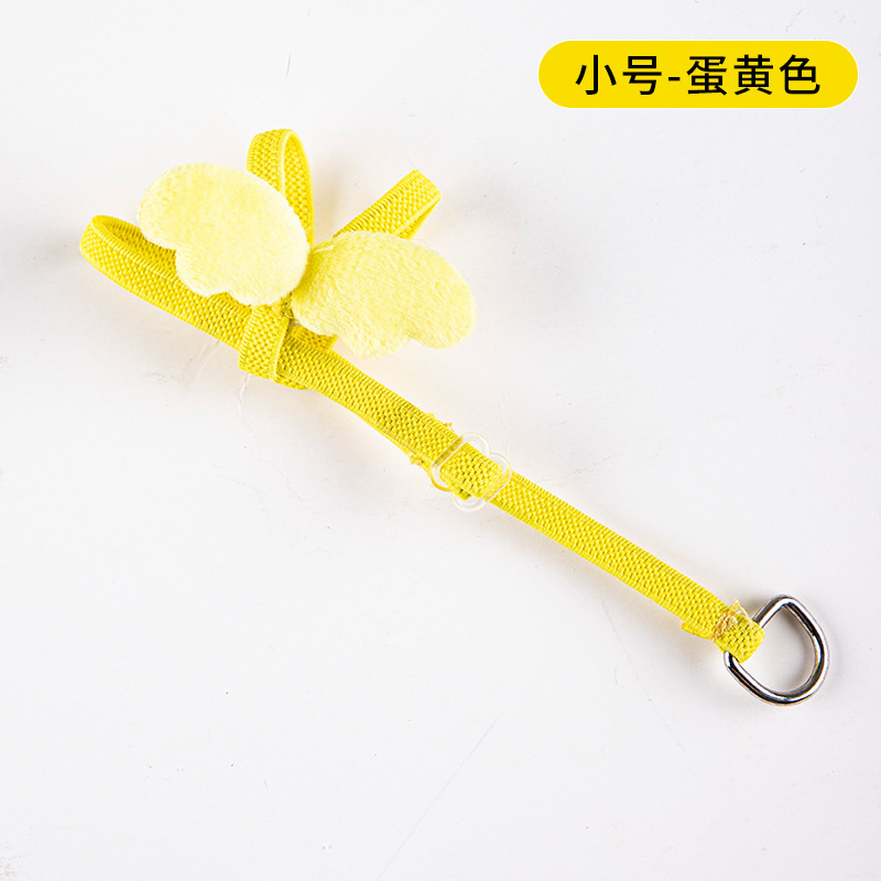 鸟用鹦鹉放飞绳玄凤虎皮牡丹牵引绳飞行外出天使翅膀背带遛鸟用品|undefined
