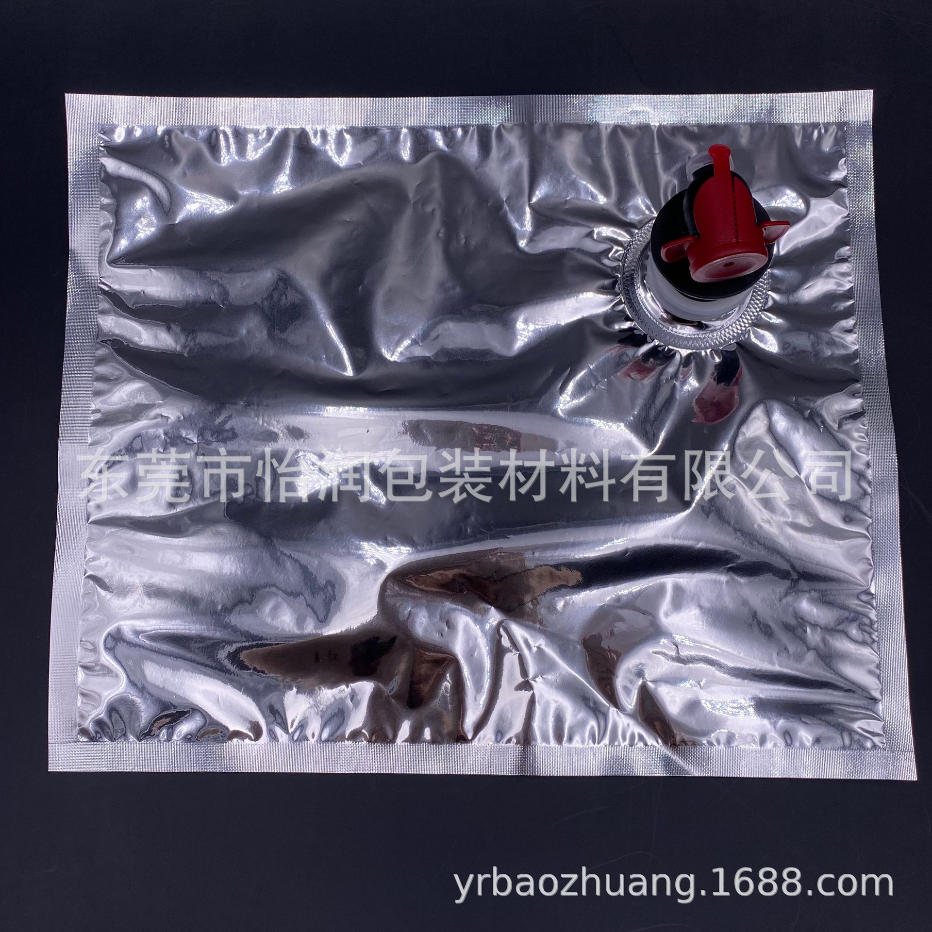 微信图片_20200522142300