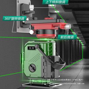 �Rِ�F���҃���t�⾀ˮƽ�x�G��12��16���߾��Ƞ��؃����{������