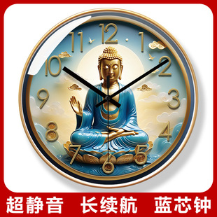 ���o��7111���R����A�Εr�Rһ�����ʯӢ�R�͏d���Ò���젝�R��