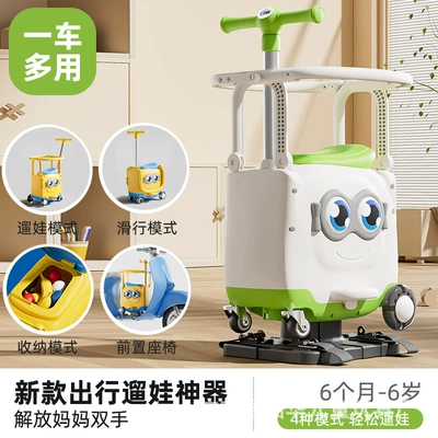 safety chair battery car — Electric car child seat