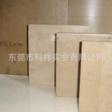 PEEK板德国黑色板盖尔板材日本三菱板棒耐高温防静电实心