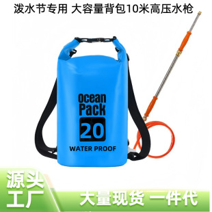 ���❊ˮ��ˮ���p�米����̖����������ˮ�����P䓸߉���ˮ������