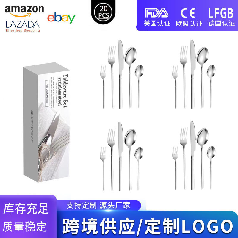 실버 20PCS [화이트 통판박스]