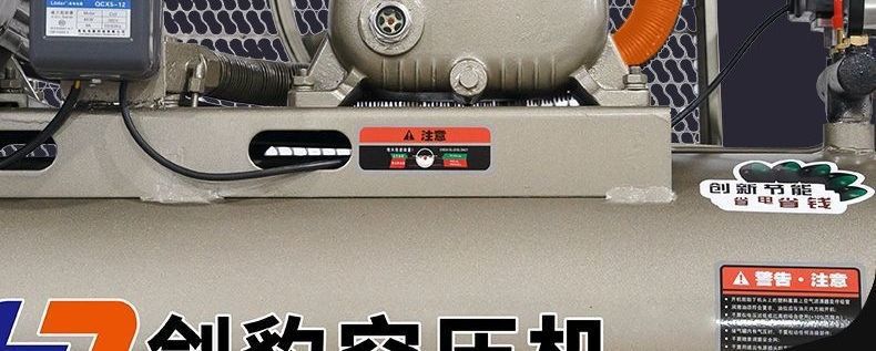 Real stone paint industrial air compressor, high-pressure air compressor for painting, 220V large and small air pumps, 380V for auto repair