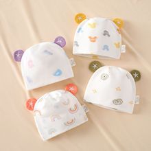 ���ͯ�b0-3���������냺ñ�Ӵ�������Ů�����p��̥ñ