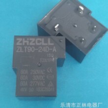 T90ϵ��  24V  60A �����^���