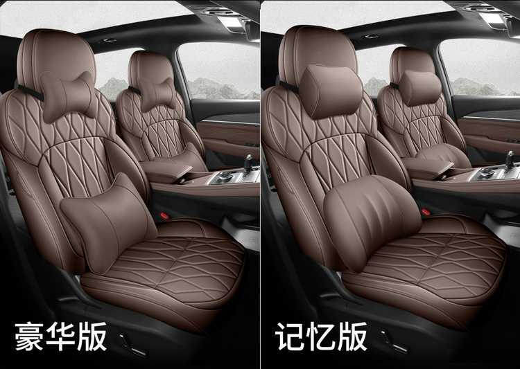26 models of Geely Xingyue L car seat covers, suitable for all seasons, with full coverage and breathable seat cushions