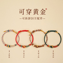 ������ͬ�ĽY�һ����K�������H�|���ֹ������˹ɿɴ��S����Ʒ