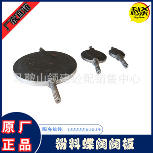 ����ķWAM���ϵ��y�y��/ˮ����ӵ��y�zȦV1FS300GBN���y�T�F�y��