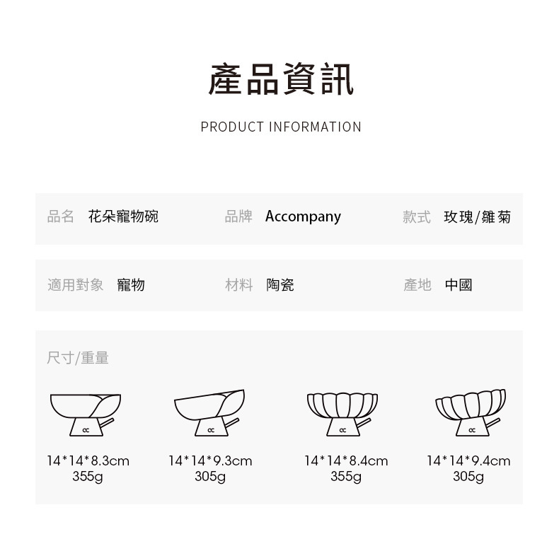 详情-14.jpg