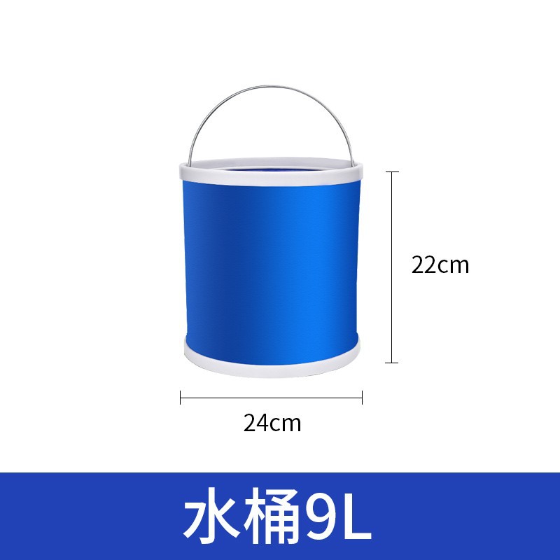 옥스포드 천 접이식 버킷 9L