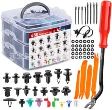 725PCS��װ���ۿ羳����23���������Ϳ������������̼����