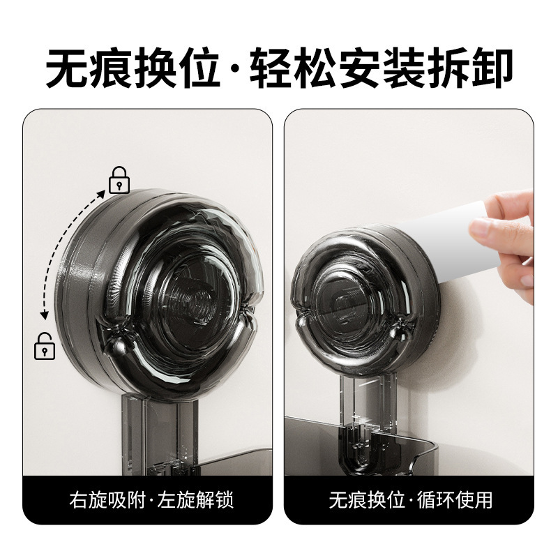 吸盤箸箱、壁掛けキッチン収納、新しいパンチフリー水切り箸ケージ、箸桶水切りラック|undefined