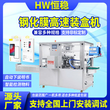 ���������b�и����b�ЙC�֙C��䓻�Ĥ�׿������Ԅ���а��b�C�S��