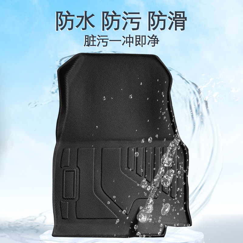 Aplicable a Japón 23 Mitsubishi DELICAMINI 3D para todo el tiempo material TPE almohadilla de pie de automóvil