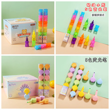 5色仙小贝迷你荧光笔标笔记学生小熊卡通造型手账记号笔彩色水笔
