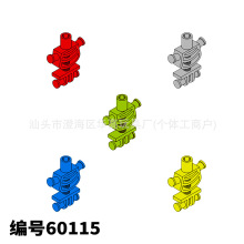 �ƽ�����С���������ָ�60115��߻�ľ��� ɢ�� ����