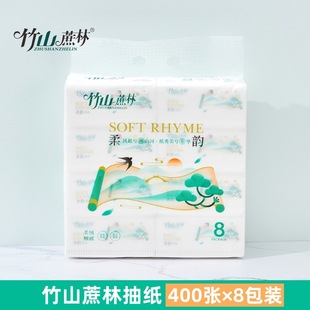 ��ɽ���ֳ鼈�������8��400���Ӻ�ɝ�ˮ���������ԭ��ľ��5��