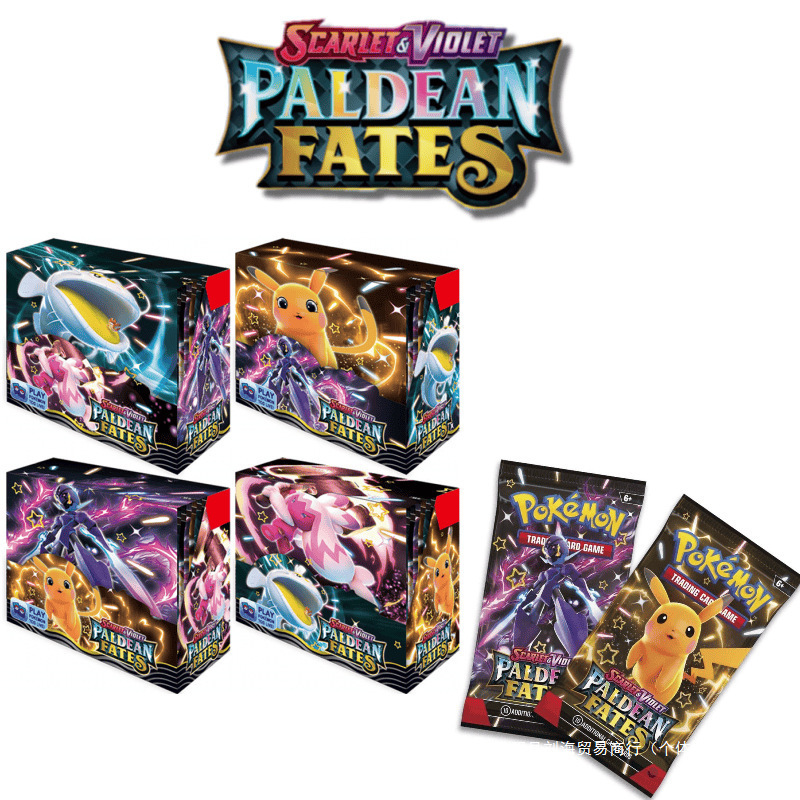 Pokémon English version of Blind Box Card Pokemon Pokémon Sword Shield Zhu Zi Card