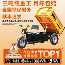 늄ӹ�����݆܇Һ����ж�d�������B���ط���܇�Bֳɽ�^�r�É�����