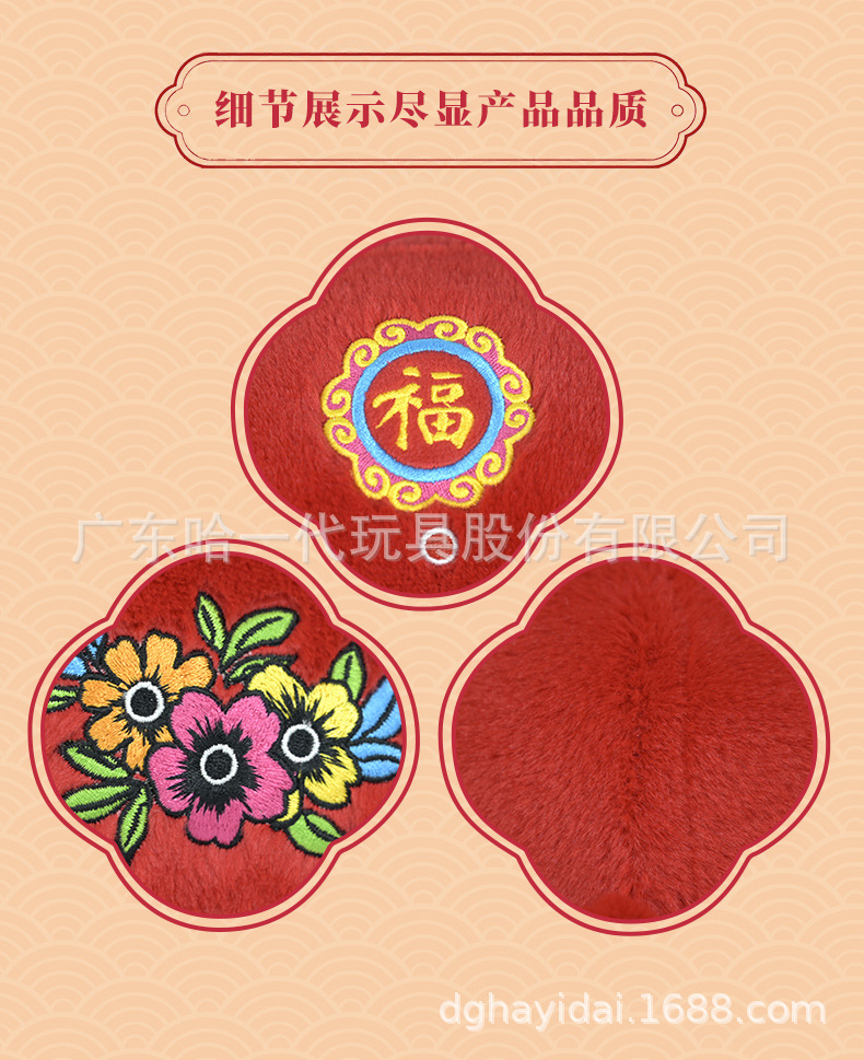 御兔儿_03.jpg