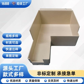 钣金加工;表面处理;激光加工