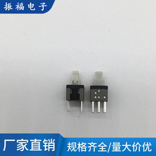 �S��ֱ�N ��ˮ���I�_�P �֙C���I�_�P �Cе�͸ߜذ��I�_�P