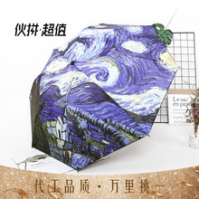 ͮ z⾀̫ꖂ Ůʿ۷ꖂl