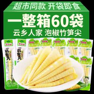 �ݽ��S��ɽ����S�۹S��S�_����ʳС���b���С��ʳ���e���l����