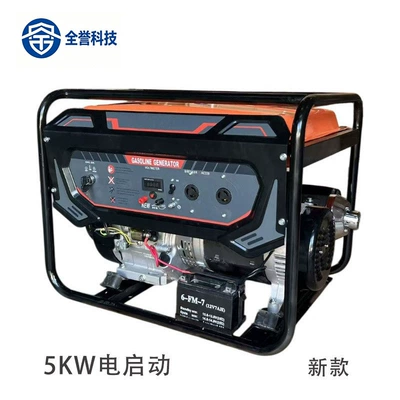 Gasoline generator 3KW5KW6KW220V European standard 110V American standard hand start/electric start small portable type