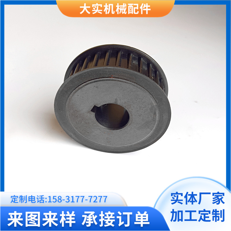 铝合金同步带轮套装组合传动同步轮多型号非标加工皮带轮生产厂家