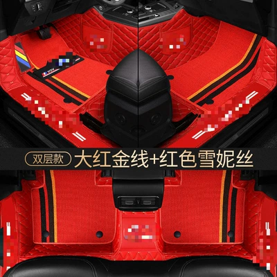 Ayaqaltılar (Kovriklər) — Full Coverage Car Floor Mats - 06-11-focus-double-layered-door-sill-big-red-gold-thread-black-snow
