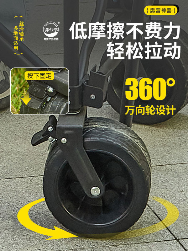 洋公子小推车夜市摆摊车小吃露营野餐车三明治摆摊车折叠手推餐车|undefined