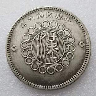 �¹�ֱ��45MM�� �o��Ʒ�yԪ�~о�yԪ���l�ղ�#01013