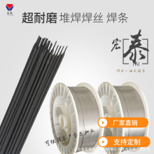 JHY-1C��ĥ�Ѻ����lJHY-2C�N�^�N�P����C�~Ƭ��^��ĥ���l