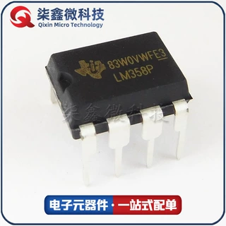 LM358P DIP LM358 运算放大器 TI/德州仪器 原装正品
