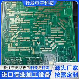 苏州昆山精密SMT贴片加工PCBA加工厂全自动高速贴片包工包料