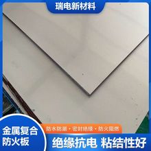 ������ٰ�ͺ��ͷ������|��°�İ�����͸��g��ȼ�͸ߜ�E18